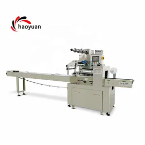 Automatic Variable High Speed Rounded Square Instant Noodles Food Packaging And Feeding Assembly Line Packing Machine KD-260