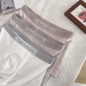 <span class=keywords><strong>2022</strong></span> hommes taille moyenne <span class=keywords><strong>Boxer</strong></span> Shorts Modal coton glace soie respirant tricoté tissu nouvelle tête garçon sous-vêtements - Product Image 4