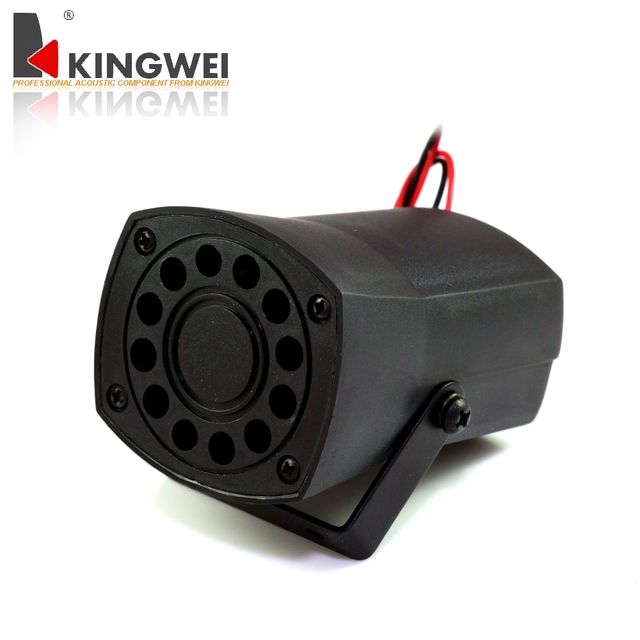12V Siren for security