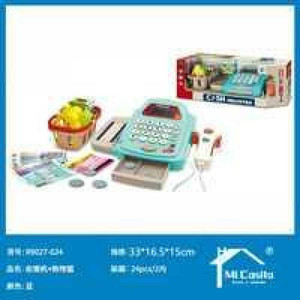 76 pezzi blocchi educativi militari portaerei 4-in-1 classe Elizabeth plastica mista 4 stili 192 pz/cartone - Product Image 1