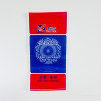 Sacs tissés en PP laminés BOPP pour aliments pour chevaux et animaux de compagnie, 25 kg et 50 kg, vente directe usine Chine