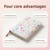 Carnet de notes tendance en peluche tie-dye motif étoile bronzante, design attrayant, en tissu pelucheux, pour étudiant, petit et frais