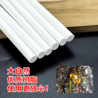 GAODE 309g Blanc 11mm Bâtons de colle thermofusible haute température noirs électriques certifiés RoHS, durcissement en 10-20 secondes, pour réparation DIY et adhérence