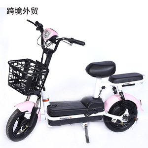 Runningi Electric <b>Scooter</b> 48V12AH500W Brushless Motor Seat Adult Two-Wheel <b>Scooter</b> Pink Color - Product Image 1