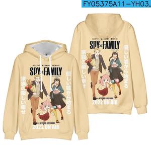 10 Estilos Nuevos <span class=keywords><strong>de</strong></span> Sudaderas con Capucha <span class=keywords><strong>de</strong></span> Anime SPY X FAMILY Twilight Anya Forger Yor Forger, <span class=keywords><strong>Disfraz</strong></span> <span class=keywords><strong>de</strong></span> Cosplay para <span class=keywords><strong>Mujer</strong></span> y Hombre - Product Image 6