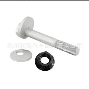 Perno de Suspensión Trasera Hyundai Kia 55260-2B100, Tornillo de Hierro, Pieza de Repuesto - Product Image 2