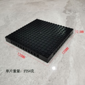 Placa Base de 16x16, Piezas de Ladrillo Compatibles con Bloques de Construcción Pixel - Product Image 5