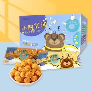 Snack asiatici cinesi a base di proteine salutari gourmet popcorn Indiam al gusto di caramello popcorn - Product Image 5
