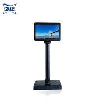 POS Hardware Pantalla LCD de 7 pulgadas Monitor Usb con caja de plástico Todo en uno Pos
