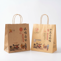 Sacs en papier kraft de qualité alimentaire avec logo personnalisé, sacs d'emballage pour la restauration rapide résistants à la graisse, sac en papier kraft brun à fond plat