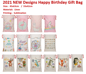 ถุงของขวัญลายสัตว์สำหรับงานปาร์ตี้เด็ก ขนาด 45x63 ซม. ยี่ห้อ High King Linen สำหรับบรรจุของขวัญวันเกิด - Product Image 2