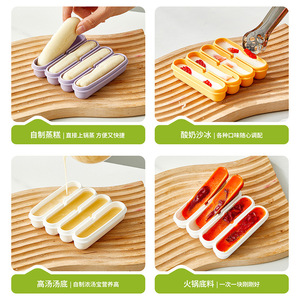 Silicone Ice Cube Tray Long Strip Mold With Lid For Whiskey Liquor Baby Food Household Use 4 Pack Purple - Product Image 5