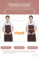 Tabliers unisexes ajustables en toile polyester/coton avec logo personnalisé pour le personnel de service, les chefs de cuisine, les restaurants et les bars