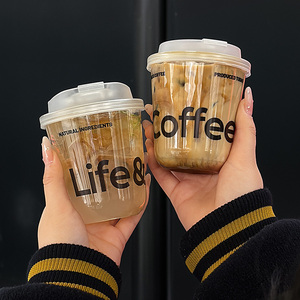 Logo Custom Coffee <strong>Cups</strong> Disposable Clear Cold Drink PET Boba Tea <strong>Cups</strong> Coffee U Shaped Plastic <strong>Cups</strong> with Lids - Product Image 1