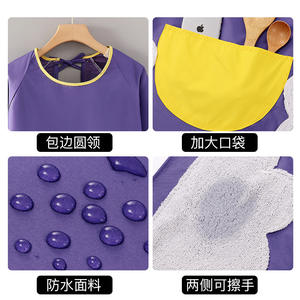 Delantal de manga larga impermeable y a prueba de aceite familia cocina arte estudiante pintura al óleo trabajo adulto casa limpieza Bata - Product Image 4
