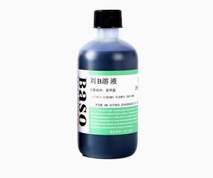 Solución de tinción de Baso Liu a y B - Product Image 4