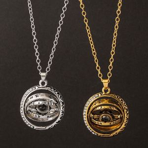 Collar con Esfera Astronómica y Anillo con la Frase 'Te Amo' en 100 Idiomas, Anillo Cósmico para Parejas - Product Image 2