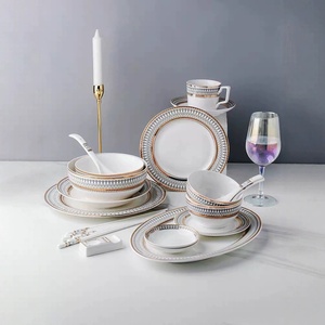 Nordic Gold-Embossed <b>Ceramic</b> Dinnerware Set Disposable Household Flat Plate Soup Steak Dessert Plate Fruit Western Style - Product Image 2
