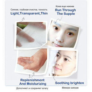 Masque facial en feuille hydratant et nourrissant personnalisable à marque privée à l'<span class=keywords><strong>avocat</strong></span>, papaye et myrtille - Product Image 4