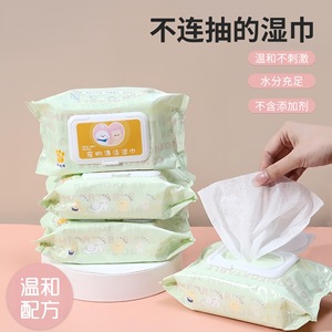 Lingettes humides pour animaux de compagnie, 80 lingettes, formule douce pour chiens et chats, nettoyage des taches de larmes, désodorisation du corps - Product Image 3