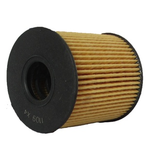 Filtre à huile de moteur <span class=keywords><strong>diesel</strong></span>, filtres de filtration 1427824, C2S43999 1109AH 1109X3 1109Y9 1109Z1 utilisation pour LAND ROVER - Product Image 5