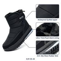 Vente en gros de nouvelles bottes de neige hautes et imperméables pour hommes et femmes hiver épaissir thermique extérieur noir chaussures d'hiver décontractées pour hommes