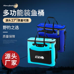 Cubo de Pesca Plegable Kailitong de EVA, 30-40L, Impermeable, para Peces Vivos, con Bolsillo Lateral, para Pesca al Aire Libre - Product Image 4