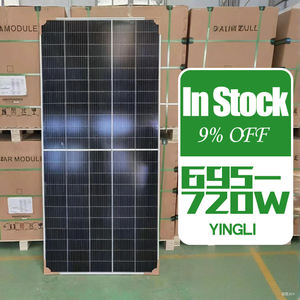 Yingli แผงโซลาร์เซลล์715W N แบบใหม่132เซลล์ YLPmaxCF66 F/2 - Product Image 2