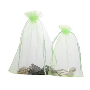 珠宝欧根纱袋压粉包装防尘袋抽绳礼品袋小库存制造供应