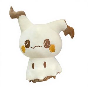 دمية ميميكيو الكرتونية اللطيفة، وسادة كبيرة، دمية جيني ميني كيو، دمية بيبي، ميوتو وبيكاتشو اللطيفة، للجنسين، للشباب (7-14 سنة) - Product Image 1