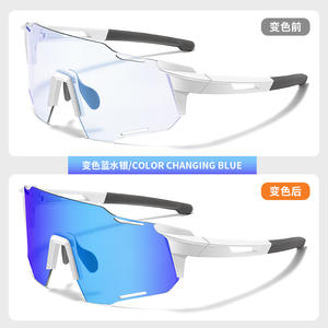 Gafas de sol deportivas para correr fotocromáticas 2025, venta al por mayor, gafas de bicicleta fotocromáticas ultraligeras a prueba de viento para exteriores para hombres de ciclismo - Product Image 5