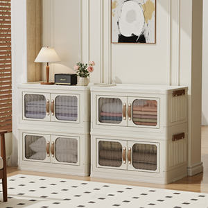 Armoire de <span class=keywords><strong>rangement</strong></span> pliable moderne en PP de 55 cm avec portes magnétiques doubles pour la maison et le jardin, articles de cuisine, <span class=keywords><strong>rangement</strong></span> de cuisine - Product Image 4