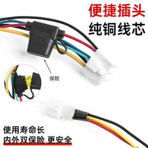 ตัวแปลงไฟ Mojelong DC-DC 48V-72V เป็น 12V 25A สำหรับยานยนต์ไฟฟ้า - Product Image 2