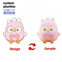 Peluche Mouton Blanc Moelleux Adorable, Jouet en Peluche Agneau Dessin Animé Doux, Peluches Animaux Kawaii, Cadeau pour Enfants, Jouet en Peluche Personnalisé OEM ODM