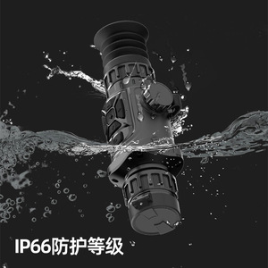 กล้องถ่ายภาพความร้อนแบบตาเดียวสำหรับใช้งานกลางแจ้ง Hti รุ่น HT-A201 CMOS 16 บิต IP66 กันน้ำ สำหรับการค้นหาและกู้ภัยและการตรวจสอบ - Product Image 1
