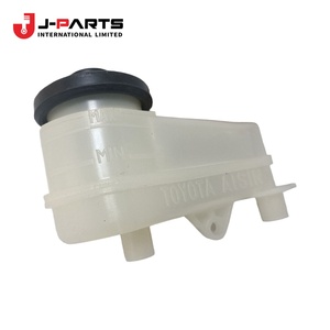 Ensemble de réservoir de liquide de frein, maître-cylindre pour Toyota Hilux LN106 1988-1997 OE 47202-35210 4720235210 - Product Image 1