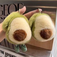 Porte-clés en métal durable avec pompon en fausse fourrure de lapin, motif de dessin animé, fruit avocat, peluche rembourrée, boule décorative légère, ornement suspendu