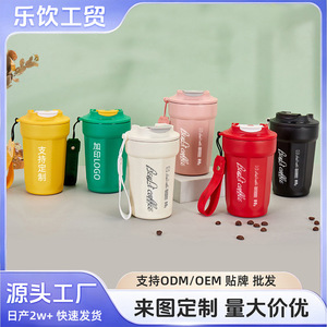 Stainless Steel Insulated Cup 316 <b>Large</b> Capacity Portable Travel <b>Mug</b> Outdoor Use - Product Image 5