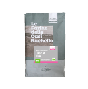 แป้งโฮลวีตอิตาลีออร์แกนิกสำหรับพิซซ่า12,5กก. 100% แบรนด์อิตาลีแบบมืออาชีพ - Product Image 1