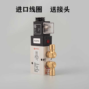 Válvula Solenoide Norgren Sm102 Cd102, Válvula de Aire para Impresora Heidelberg, Máquina de Impresión Offset, Válvula Electrónica de 3 Puertos - Product Image 2