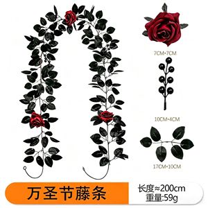 Guirlande d'Halloween en rotin noir avec roses et feuilles d'érable artificielles pour décoration extérieure de porte, porche et fête - Product Image 3