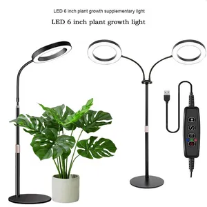 Phổ Đầy Đủ 6-Inch Có Thể Thu Vào Sàn Gắn Mọng Nước Màu Xanh Lá Cây Cây Tăng Trưởng Đèn Trong Nhà Chậu Cây Điền Vào Ánh Sáng Cho Phát triển - Product Image 4