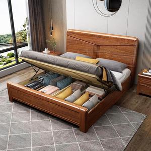 Lit en bois de noyer 1,8 m double avec rangement, meuble de chambre à coucher, cadre de lit en bois massif - Product Image 1