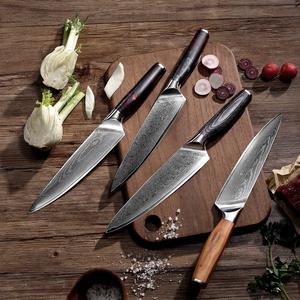 <span class=keywords><strong>Couteau</strong></span> de chef japonais de luxe en acier <span class=keywords><strong>Damas</strong></span>, 8 pouces, VG10, 67 <span class=keywords><strong>couches</strong></span>, acier inoxydable, manche en bois Pakka, <span class=keywords><strong>couteau</strong></span> de cuisine professionnel tranchant - Product Image 1