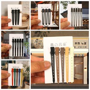 Lot de 5 pinces à cheveux noires minimalistes pour usage quotidien - Product Image 2