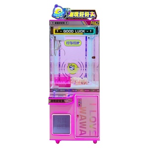 ศูนย์ธุรกิจตู้คีบตุ๊กตาหยอดเหรียญ วิดีโอเกมซิตี้ ขายตรงจากโรงงาน - Product Image 5