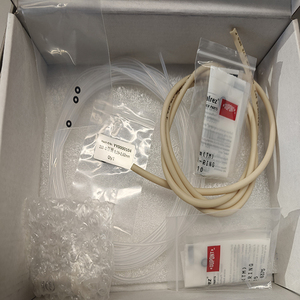 1 Juego de Kit de Mantenimiento TOS-X para Analizador de DQO YY0000090, Fabricado en Bolsa con Cierre, Kit de Mantenimiento para Analizador de DQO - Product Image 2
