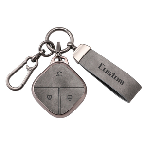 Funda para Llaves de Wuling Hongguang, Baojun 310 510 <span class=keywords><strong>560</strong></span> 630 730, de TPU y Cuero de Alta Calidad, Venta al Por Mayor de Fábrica para Comercio Transfronterizo - Product Image 6