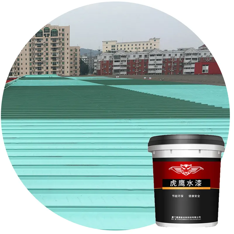 Ücretsiz örnek ısı yansıtıcı epoksi reçine alüminyum çatı yüce ısı yansıtıcı kaplama boya