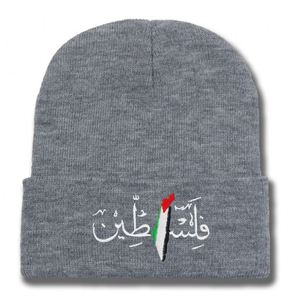 Palestinian Flag Map Knit Winter Warm <b>Skull</b> Cap for Men Women Palestine Arabic Embroidery Beanie Hat - Product Image 3